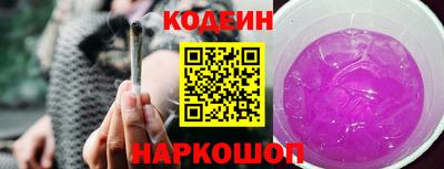 MDMA Кимры