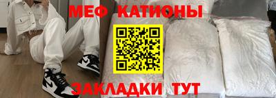 спиды Кингисепп