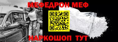MDMA Кимры