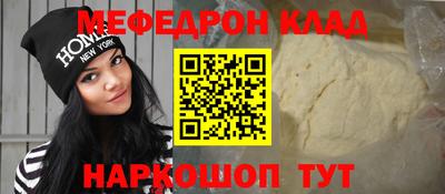 MDMA Кимры