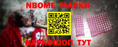 спиды Кингисепп