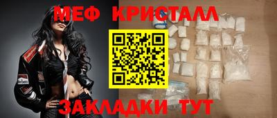 спиды Кингисепп