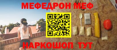 MDMA Кимры