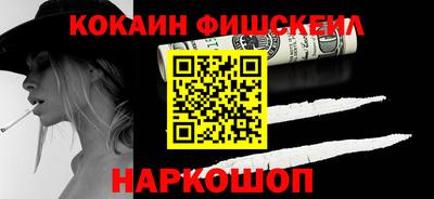 MDMA Кимры