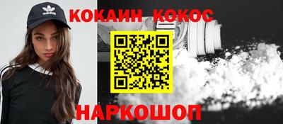 MDMA Кимры