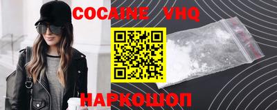 спиды Кингисепп