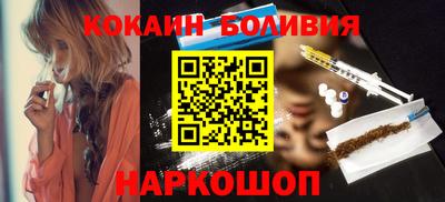 спиды Кингисепп