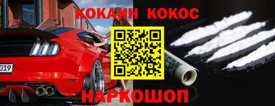 MDMA Кимры