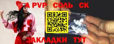 MDMA Кимры