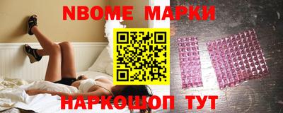 MDMA Кимры