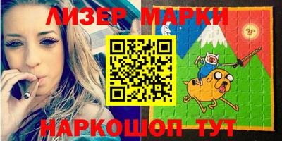 MDMA Кимры