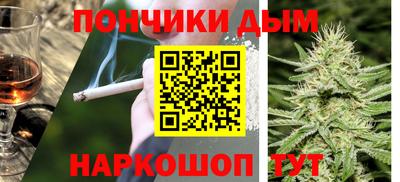 MDMA Кимры