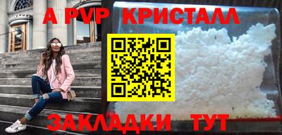 MDMA Кимры