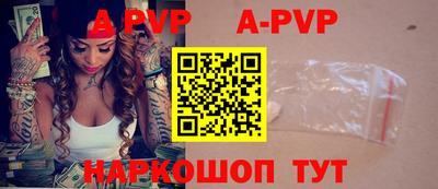 MDMA Кимры