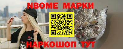 MDMA Кимры