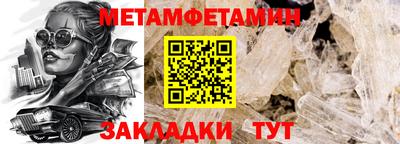 MDMA Кимры