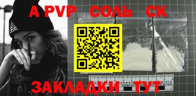 MDMA Кимры