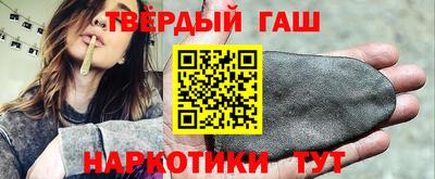 спиды Кингисепп