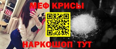 MDMA Кимры