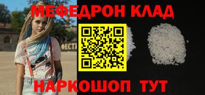 MDMA Кимры